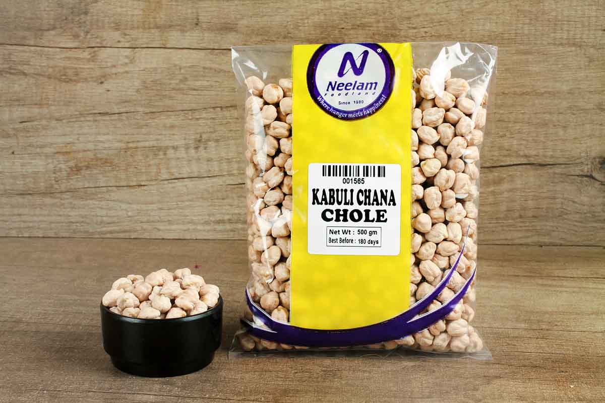 KABULI CHANA/CHOLE 250 GM