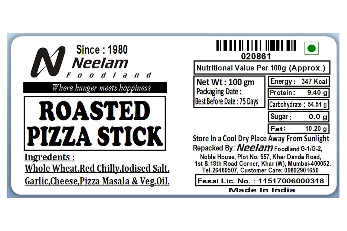 Roasted Pizza Stick 100 Gm