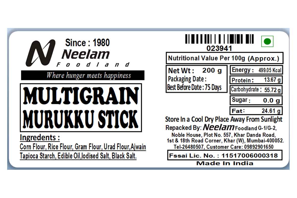 Multigrain Murukku Stick 200 Gm