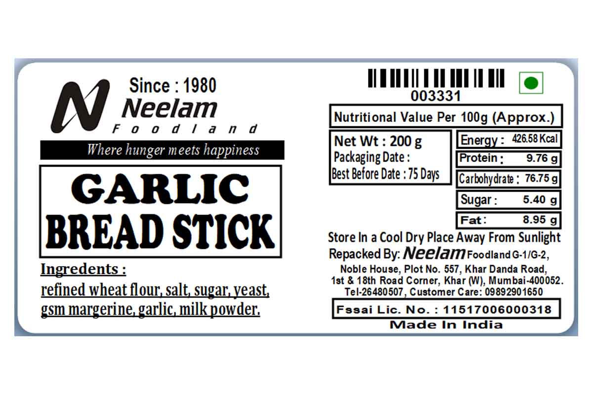 Garlic Bread Stick 200 Gm