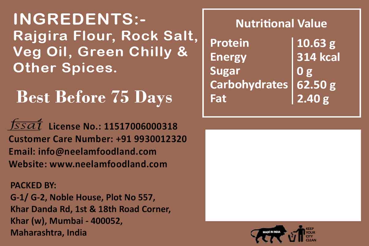 FARALI RAJGIRA KHAKHRA 250 GM