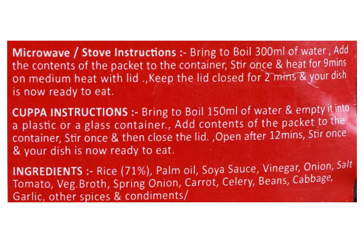 Schezwan Rice Instant Mix 95 Gm