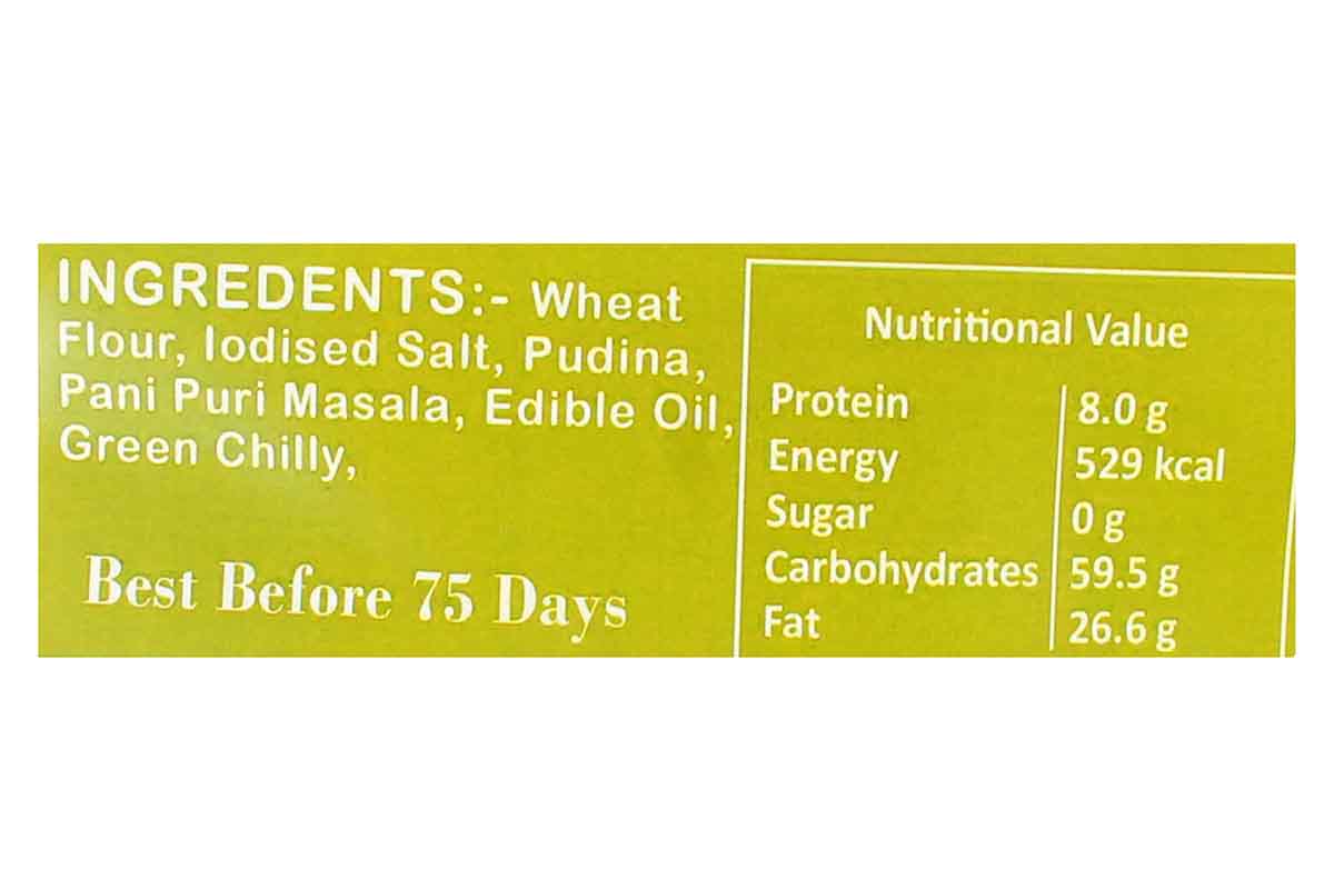 Whole Wheat Pani Puri Khakhra 250 Gm