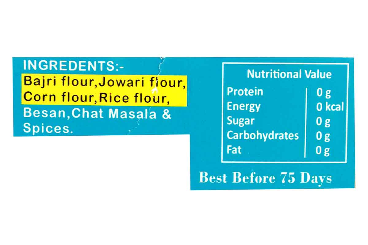 Gluten Free Chat Masala Khakhra 200 Gm