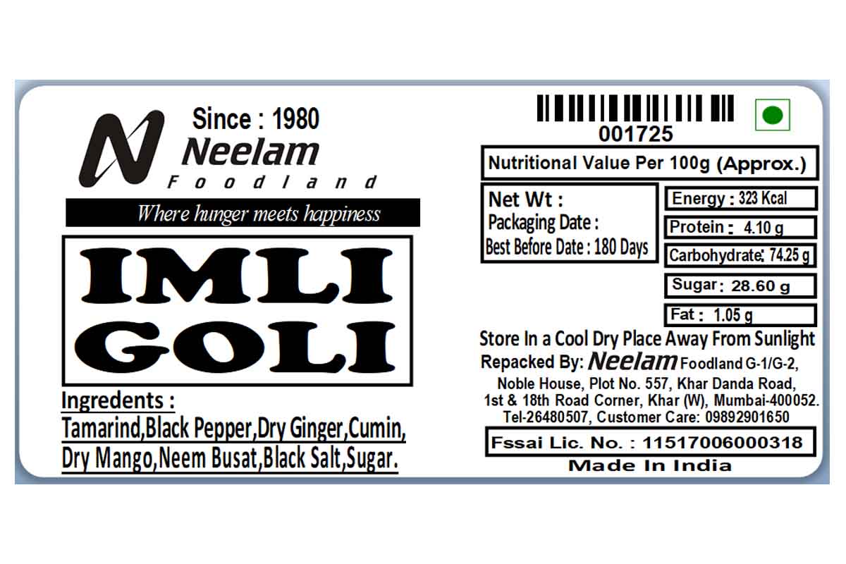 Imli Goli 200 Gm