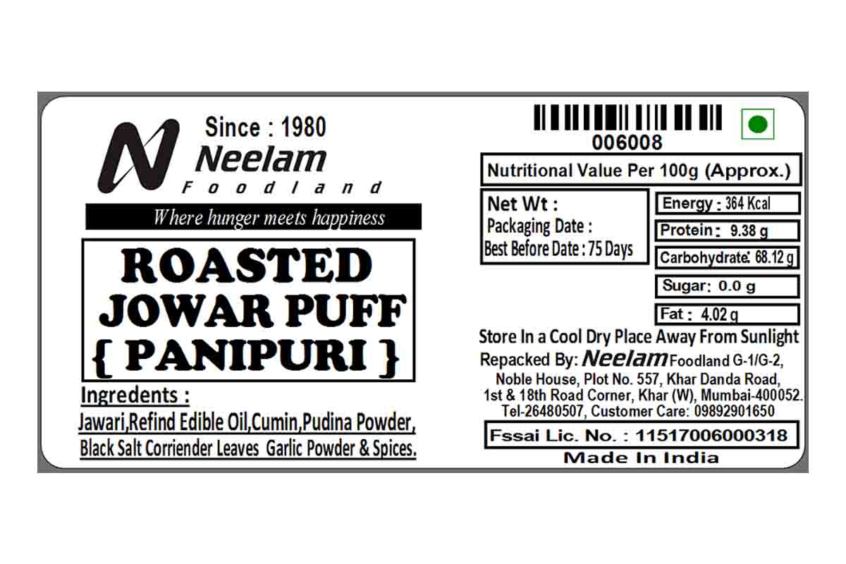 Roasted Jowar Puff Panipuri 200 Gm