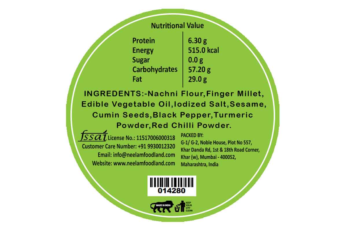 Roasted Nachani ( Ragi ) Bhakri 200 Gm