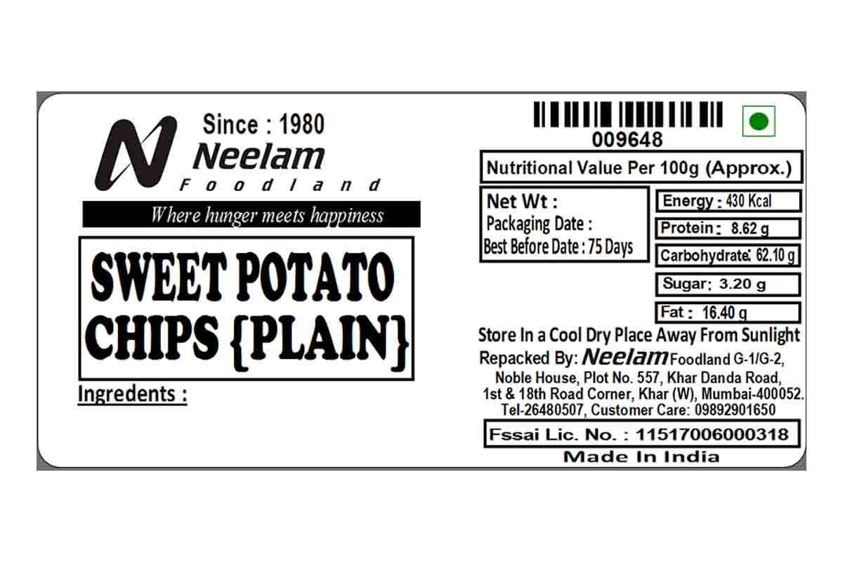 Sweet Potato Chips Plain 200 Gm