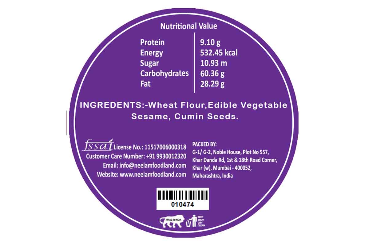 ROASTED SALT FREE JEERA BHAKHRI 200 GM