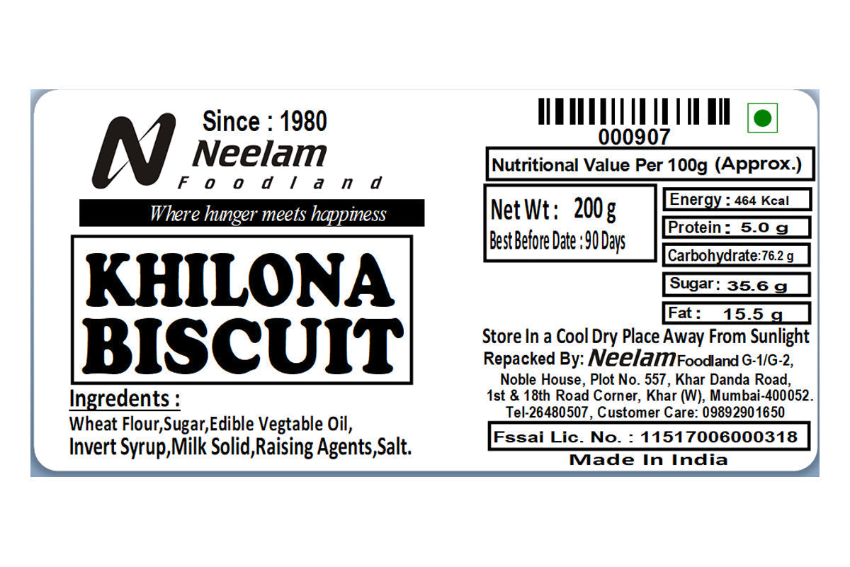 Khilona Biscuits 200 Gm