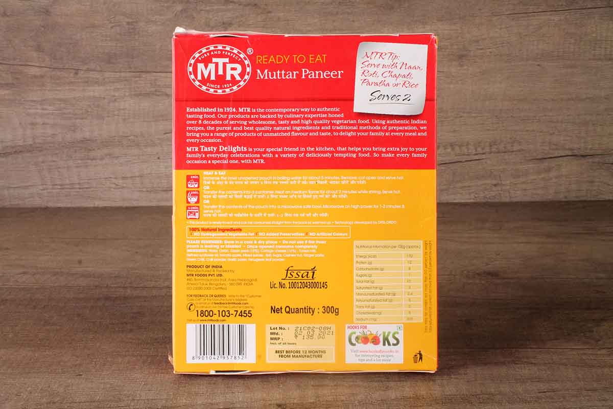 MTR READY TO EAT MUTTER PANEER