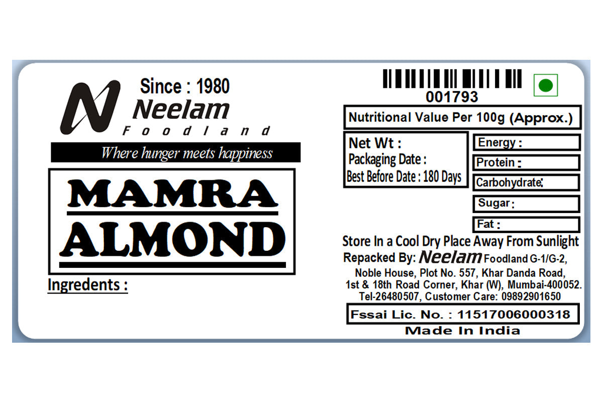 MAMRA ALMOND 500 GM
