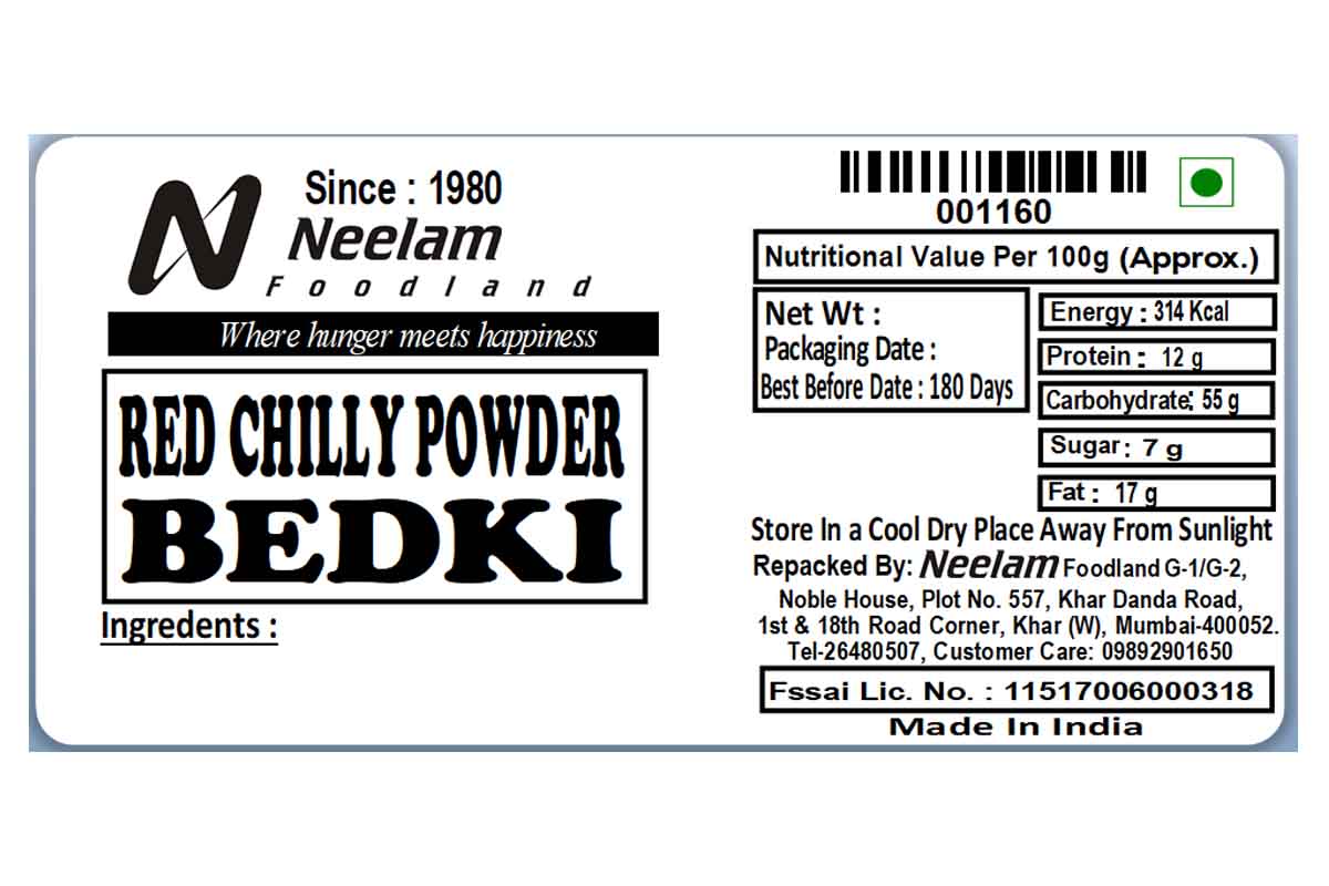 BEDKI RED CHILLY MIRCHI POWDER 100 GM