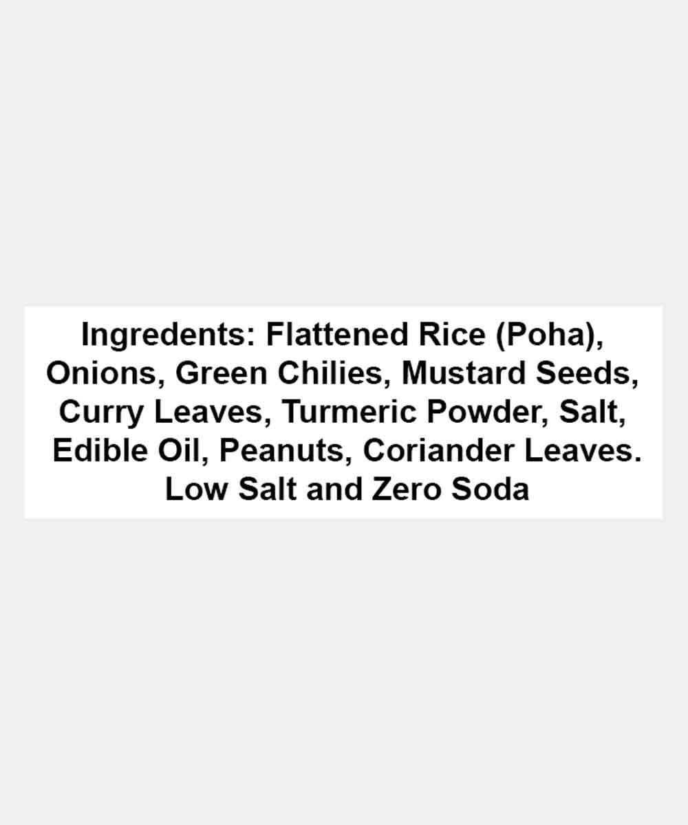 Indori Poha 70 Gm