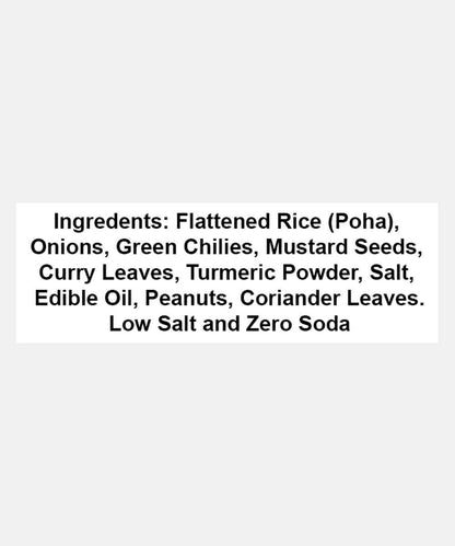 Indori Poha 70 Gm