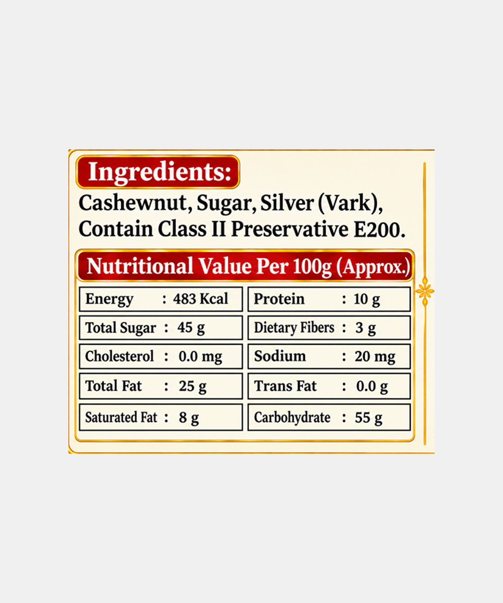 Kaju Katri Mini 100 Gm