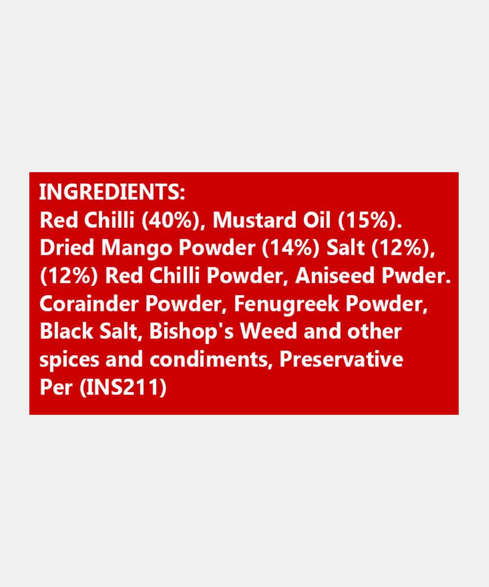 Lucknow Red Chilli Pickle 400 Gm