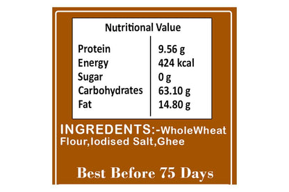 WHOLE WHEAT GHEE SADA KHAKHRA MOBILE 200 GM