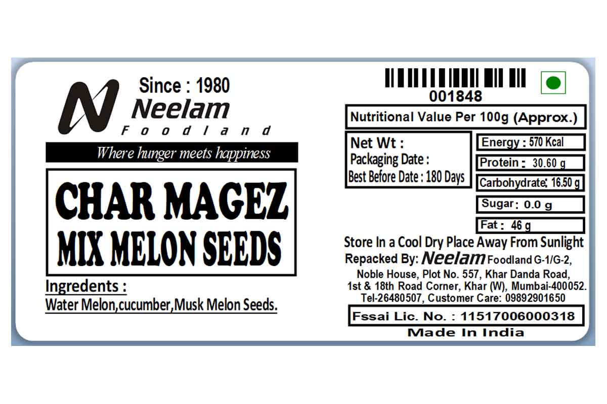 Char Magez 100 Gm