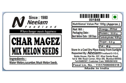 Char Magez 100 Gm