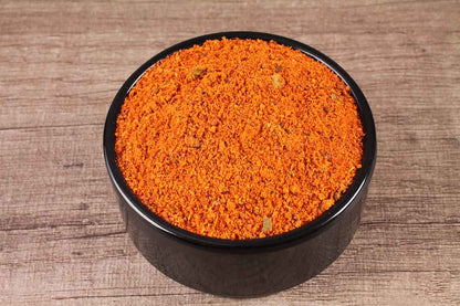 Rajma Masala 100 Gm
