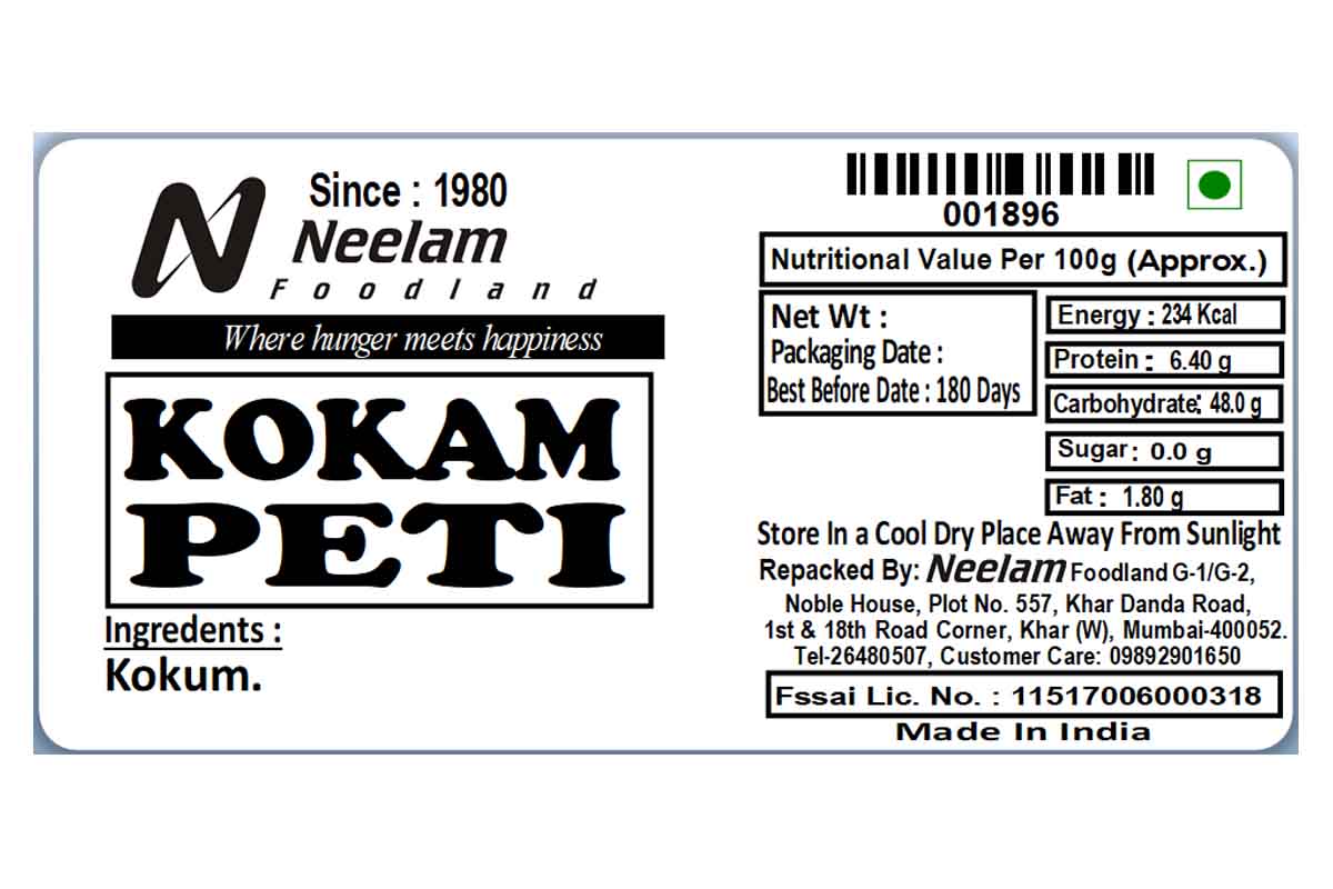 Mangosteen/Kokum Peti 100 Gm