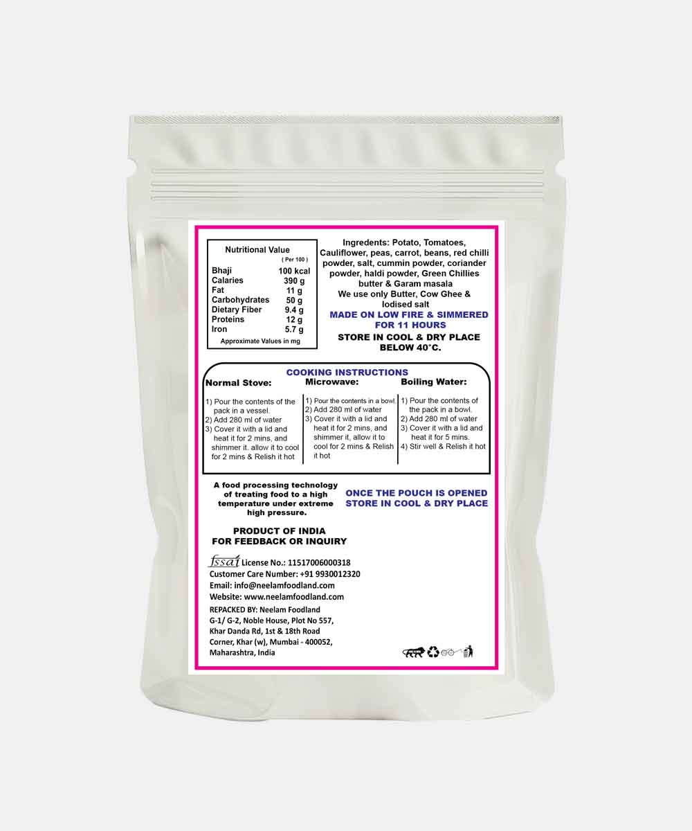 Koyla Pav Bhaji 80 Gm | Zero Preservatives | Oil Free | Msg Free