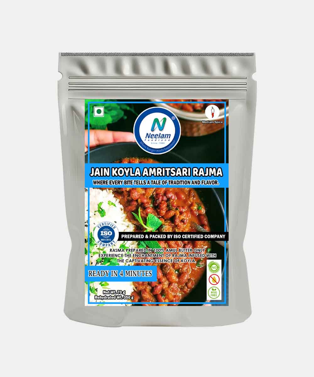 Jain Koyla Amritsari Rajma 70 Gm