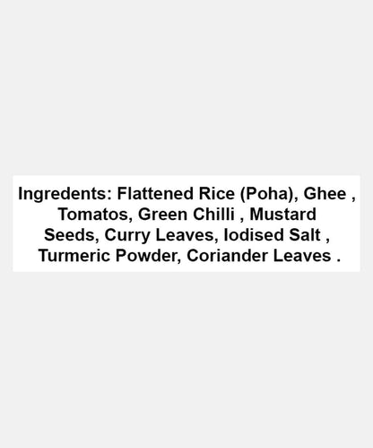 Jain Indori Poha 70 Gm