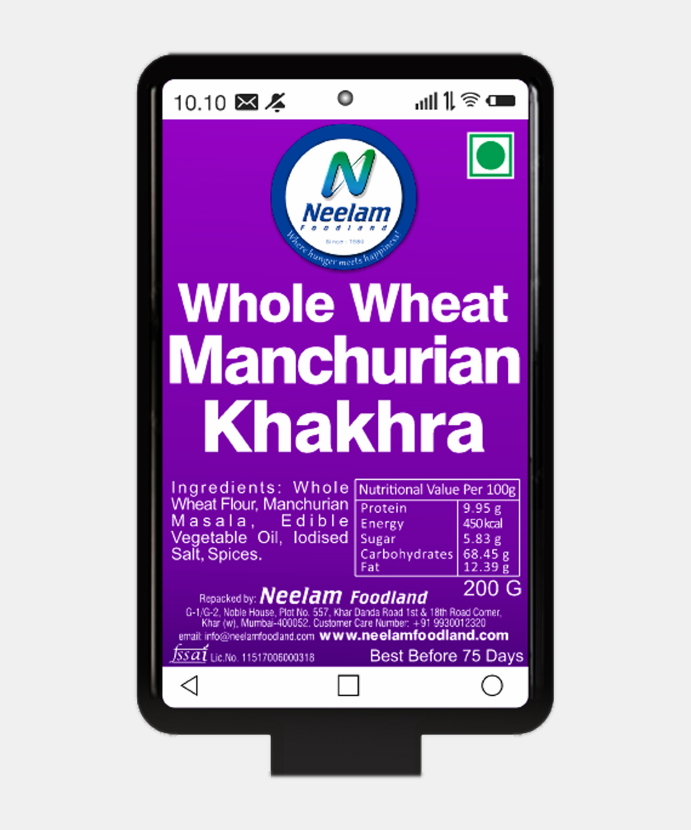 Whole Wheat Manchurian Khakhra Mobile 200 Gm
