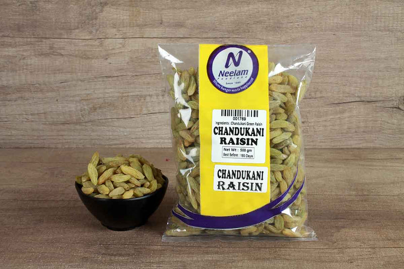 CHANDUKANI { RAISIN } 500 GM