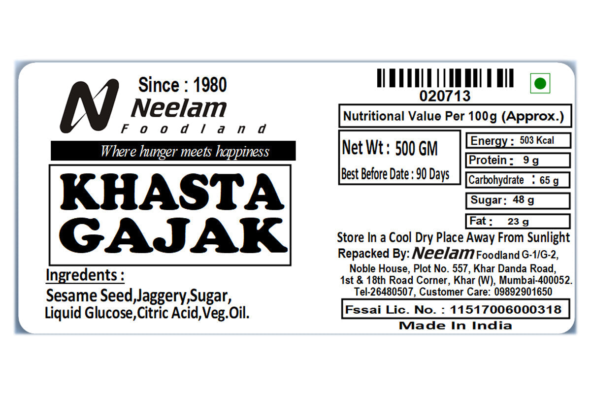 KHASTA GAJAK 500 GM