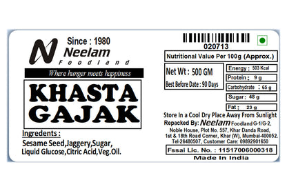 KHASTA GAJAK 500 GM