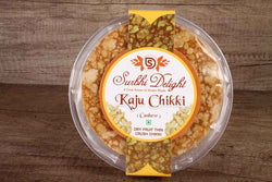 KAJU CHIKKI 250 GM