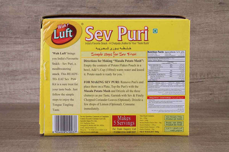 READY TO EAT LUFT SEV PURI BOX