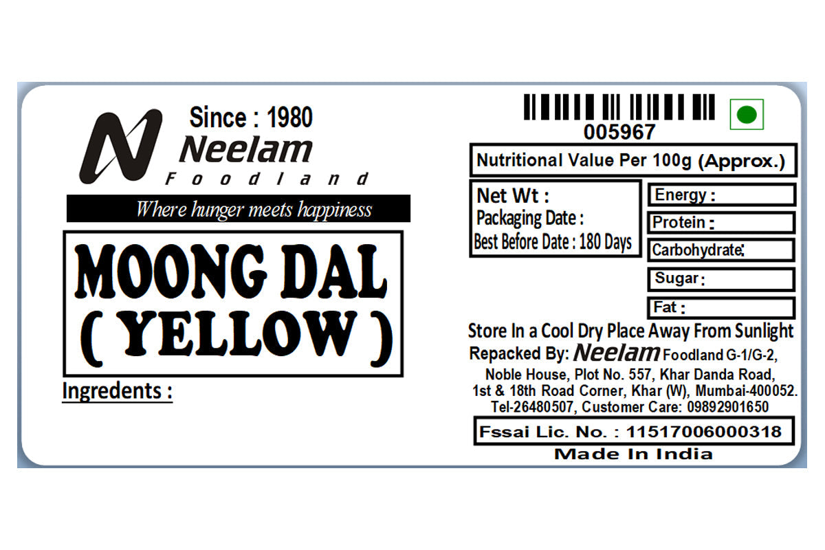 SPLIT YELLOW MUNG BEANS/MOONG DAL YELLOW 250 GM