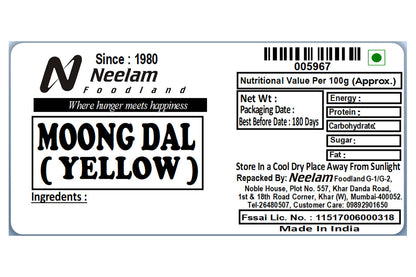 SPLIT YELLOW MUNG BEANS/MOONG DAL YELLOW 250 GM