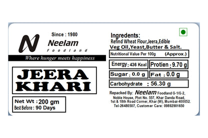 JEERA KHARI BISCUITS 200 GM