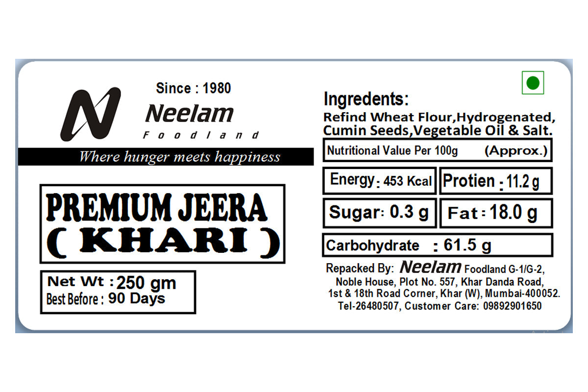 PREMIUM JEERA KHARI 250 GM