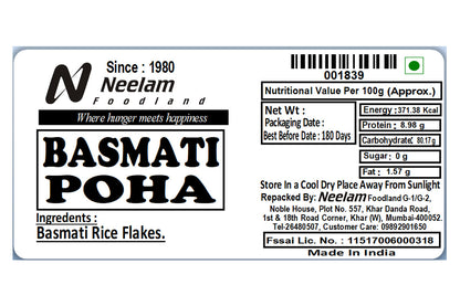 BASMATI POHA/FLATTENED RICE FLAKES 500 GM