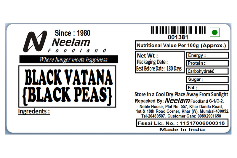 BLACK PEAS/KALE WATANE/MATAR 500 GM