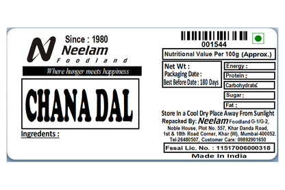 CHANA DAL / GRAM DAL SPILIT 250 GM