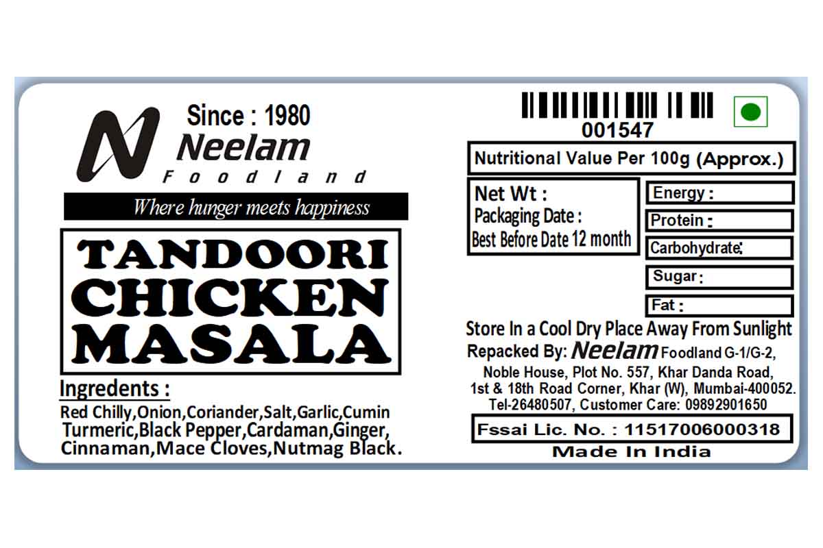 TANDOORI CHICKEN MASALA 100 GM