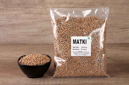 WHOLE MOTH BEAN/MATKI 500 GM