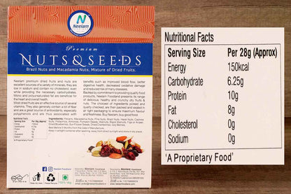 PREMIUM NUTS AND SEEDS 250 GM