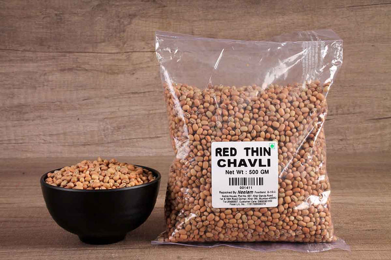 RED BEANS/RED CHAWLI 500 GM