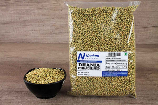 WHOLE CORIANDER/DHANIA SEEDS 200 GM