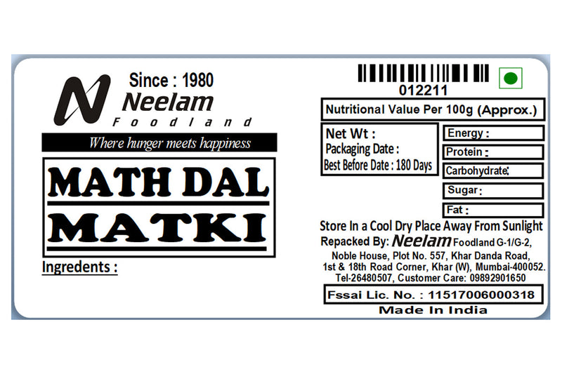 MOTH DAL MATKI DAL 250 GM