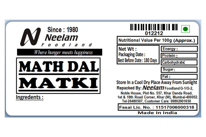 MOTH BEANS/MATH DAL/MATKI 500 GM