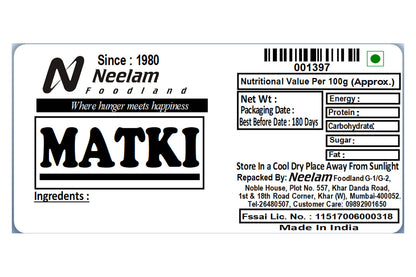 WHOLE MOTH BEAN/MATKI 500 GM